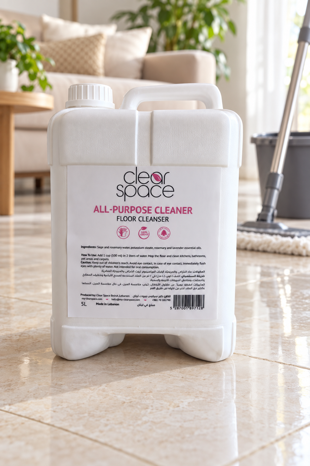 All Purpose Cleaner Gallon