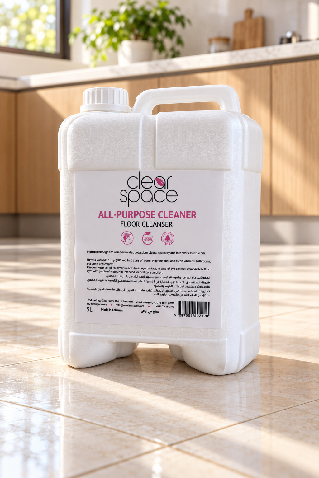 All Purpose Cleaner Gallon