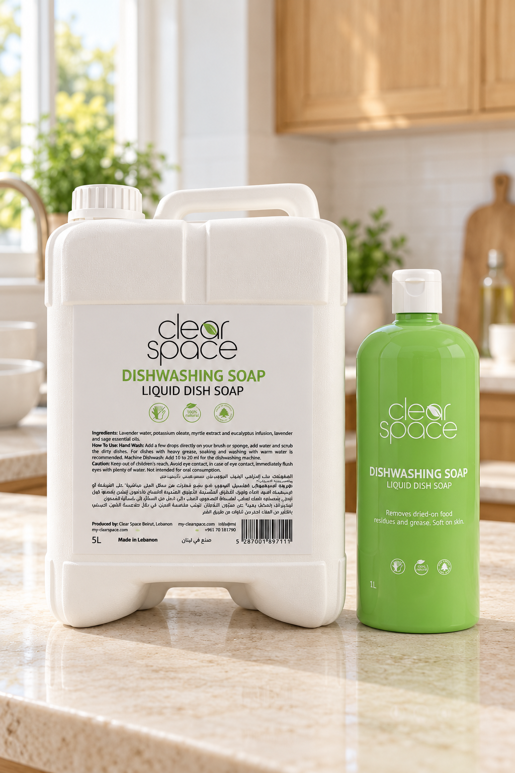 Dishwashing Soap Gallon