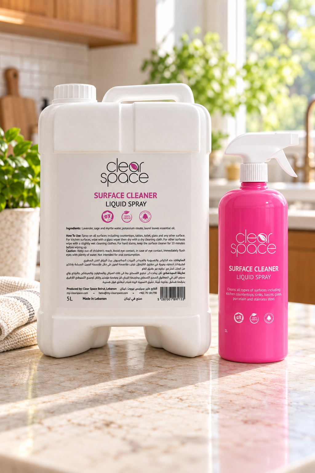Surface Cleaner Gallon